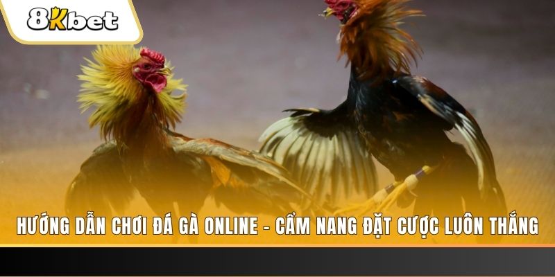 33win04 tai game danh bai bigkool ve may tinh